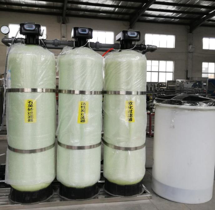 全自動工業(yè)軟化水設備