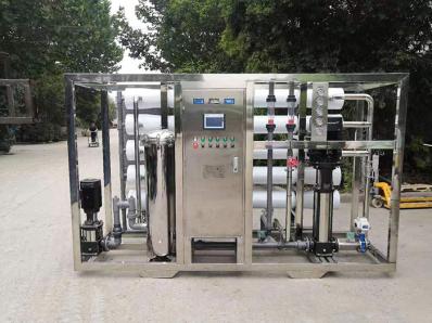 污水處理的技術與挑戰(zhàn)